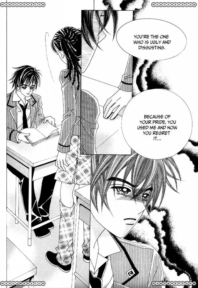 Boy of the Female Wolf Chapter 79 14